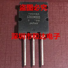 5 шт./лот GT60M303 TO-264