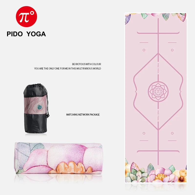 Полотенце PIDO для йоги и йоги, 185*68 см, одеяло с принтом, для фитнеса, не скользит, расширенное полотенце, одеяло большого размера для путешествий, кемпинга