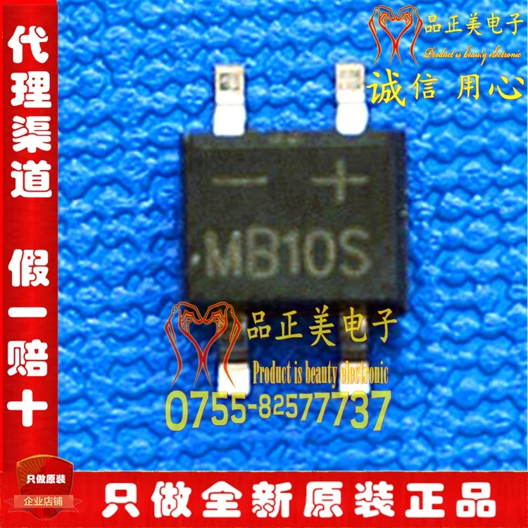 100% New&amporiginal MSB10S MB10F |