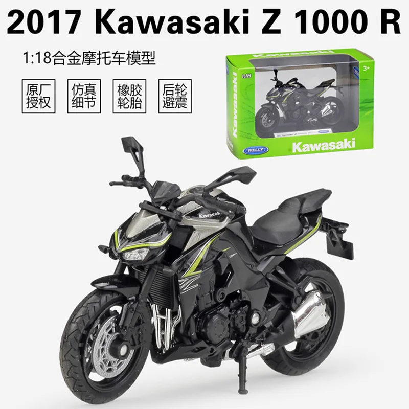 1/18 Kawasaki Simulation-Z 1000 R игрушечный мотоцикл автомобиль сплав литье под давлением статическая модель игрушки для детей подарок на день рождения