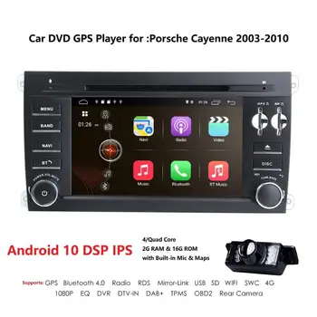 

DSP 2Din Android 10 Car DVD multimedia GPS for Porsche Cayenne 2003-2010 autoaudio radio stereo 7" IPS touch screen DAB OBD2 USB