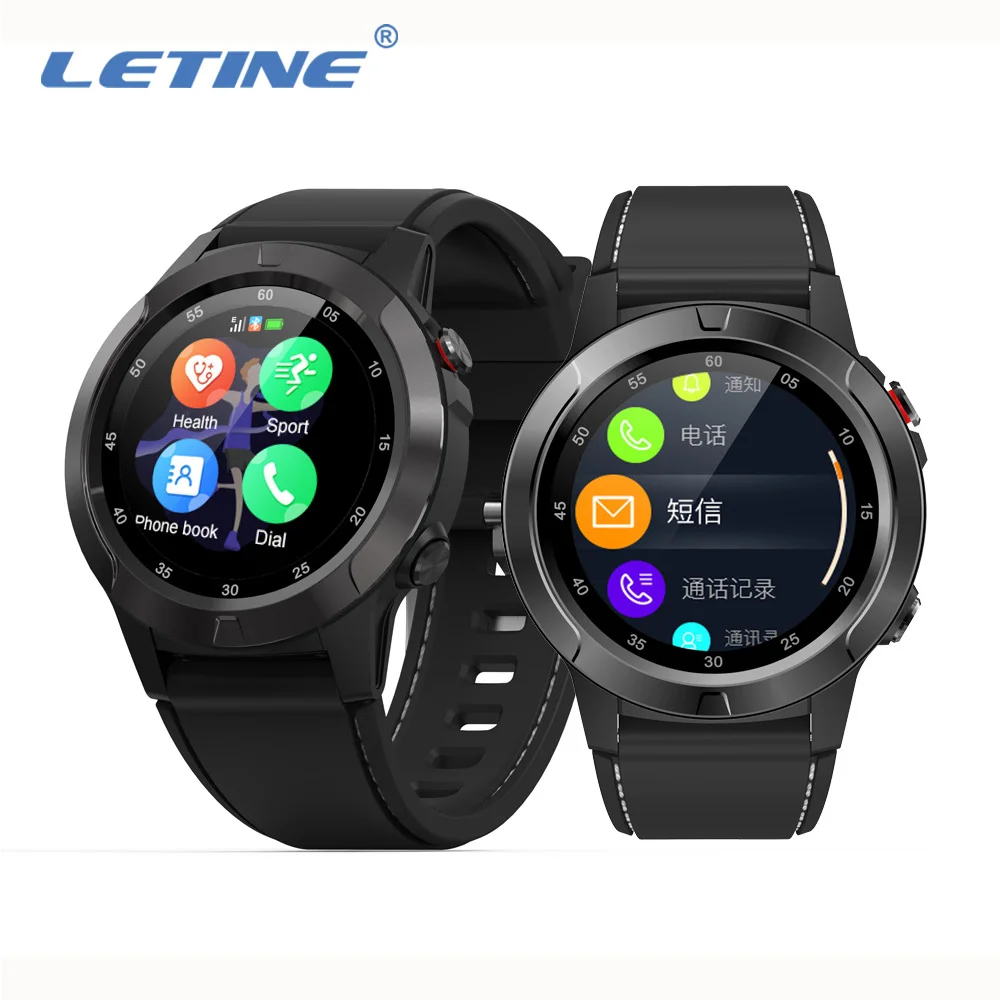 

M4 GPS Sports Smart Watch Multi Motion Pedometer Activity Tracker Heart Rate Blood Pressure Monitor Bluetooth Smart Watch