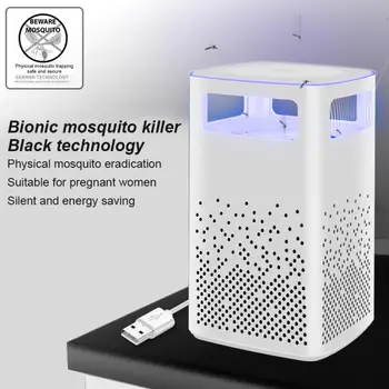 

2020 New USB Mosquito Killer Home Indoor No Noise Mosquito Repellent Portable LED 360° Full Mosquito Capture Trap