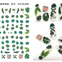 Hc078-113 стиль "наклейки на ногти цветок Весна наклейки для ногтей лак для ногтей наклейки для ногтей