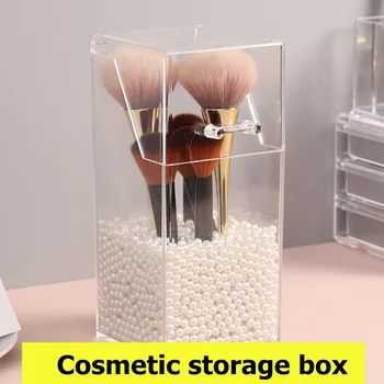 

Transparent Pearl Acrylic Cosmetic Storage Box Makeup Brush Storage Container Lipstick Desktop Storage Transparent Box