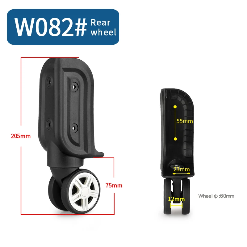 W082(2 Wheels)Rear Чемодан для багажа, сменные колеса, Высококачественная дорожная сумка, запчасти для ремонта, износостойкий набор инструментов, новая мода, бесшумные колеса - Цвет: W082(2 Wheels)Rear