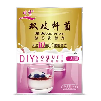 

1g*10 pack Bifidobacterium Yogurt Starter,1g-1L, Make Dessert At Home