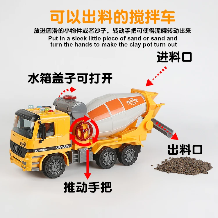 Children Large Size Engineering Vehicle Toy Inertia Set Baby Beach Excavator la tu Dumpers Little Boy Truck