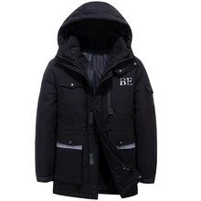 Зимний мужской пуховик стильный мужской пуховик Толстая Теплая мужская одежда брендовая мужская одежда теплая парка 1909