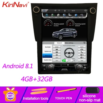 

KiriNavi Vertical Screen Tesla Style 12.1'' Android 8.1 Car Radio GPS Navigation For Ford Taurus Car Dvd Multimedia 2015-2019