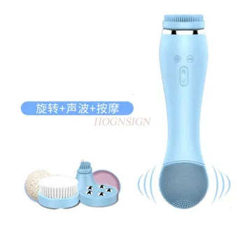 

massager electric Cleansing instrument electric wash artifact pore cleaner wash instrument home facial massage beauty