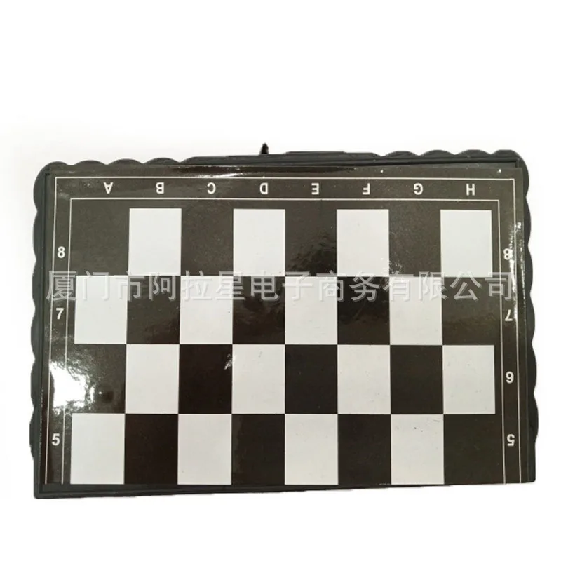 

Children'S Educational Casual Chess Toy Black And White Chess Set Students Entertainment Teaching Aids Toy