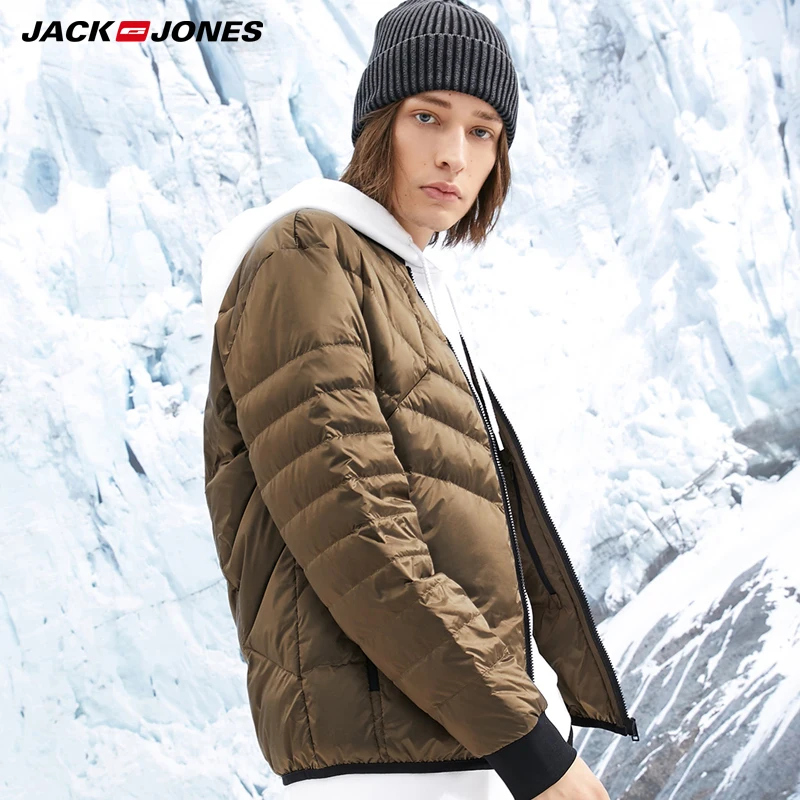 Мужской светильник ний пуховик Jack Jones с Бейсбольным воротником легкий |