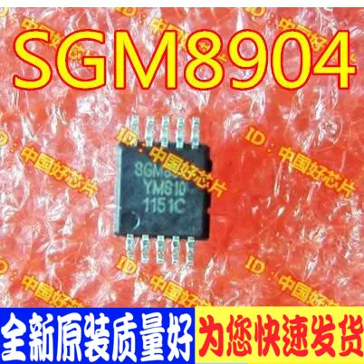 100 шт./лот SGM8904 MSOP10