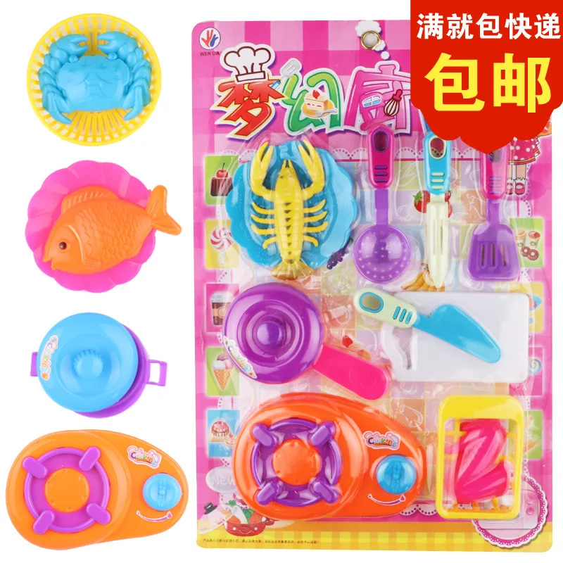 

Special Offer Children Play House Toy Set Kitchen Model Kitchenware Tableware Food Toy Stall Hot Selling
