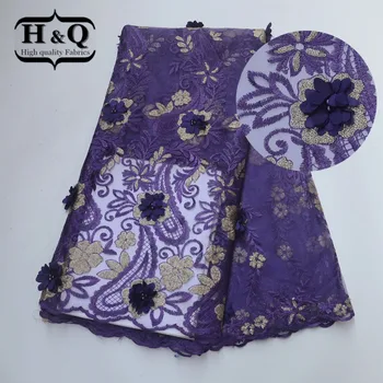 

Newest 3D Flower Tulle Lace Fabric African Lace Fabric 5 Yards/pcs French Mesh Lace with Gold Sequins and Beads For Women Dress