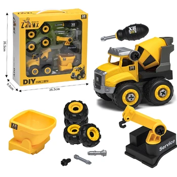 

3D Puzzle Nut Disassembly Unloading Engineering Truck Excavator Bulldozer Child Screw Boy Creative Tool Education Toy Car Model
