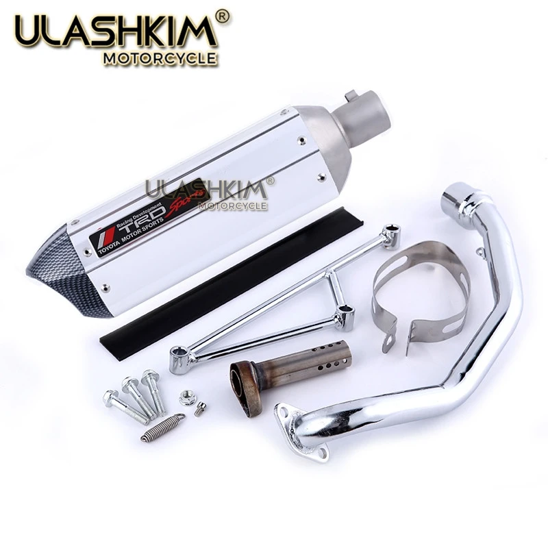 Aluminium Auspuff Für 125cc 150cc GY6 - Ersatzauspuff Für Baotian Roller