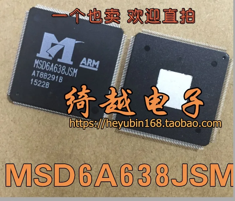 

5pcs/lot MSD6A638JSM