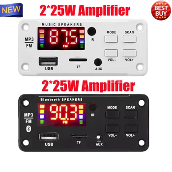 무선 자동차 USB MP3 플레이어, 디코딩 보드 모듈, 블루투스 TF 카드 슬롯, FM, 원격, 12V, 50W, 블루투스 5.0