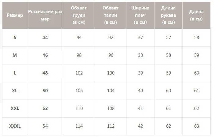 Simplee элегантная женская блузка с галстуком-бабочкой, рубашка с выдалбливающимся рукавом-фонариком, женские короткие рубашки с v-образным вырезом, офисные женские хлопковые блузки, Топ