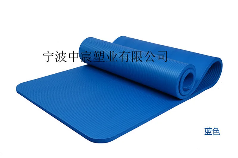 Yoga Mat Lengthened Widened Thick 10 Size Anti-slip Yoga Mat NBR Anti-slip Fitness Exercise Mat