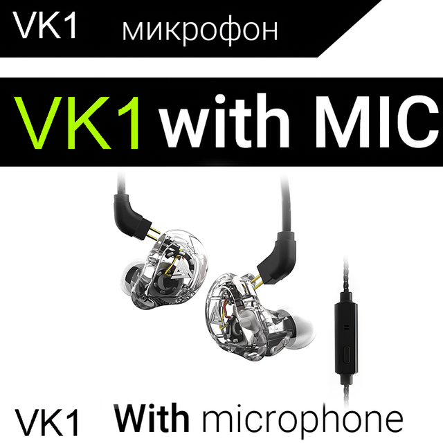 Version QKZ VK1 3.5mm Wired Headphones 4 Drive Unit Bass HiFi Earphone Musician Monitor Headset Sport Earbuds fone de ouvido