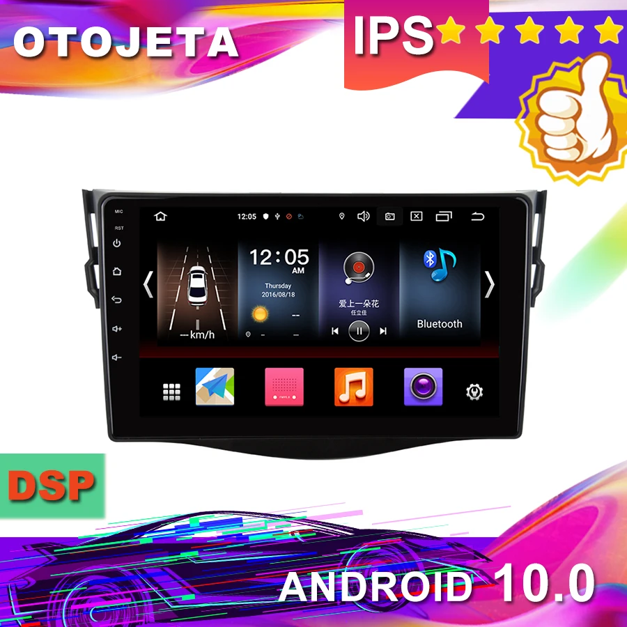 

New Arrival in stock,9" IPS Android 10.0 Car GPS for Toyota RAV4 2009 Car Radio Multimedia tape recorder bluetooth navigation