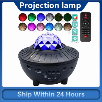 

Halloween Atmosphere Lights Starry Sky Ocean Projector Night Light Remote Control Ocean Projection Lamp With Bluetooth Music
