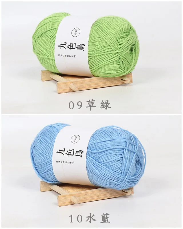 11692523045_514609569