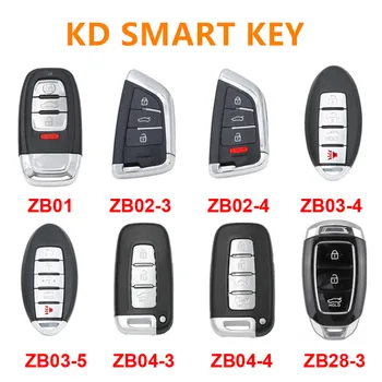 

5pcs KD ZB Smart Key ZB01 ZB02 ZB03 ZB04 Keyless go Remote Car Key Remote for KD for BMW style for KD-x2