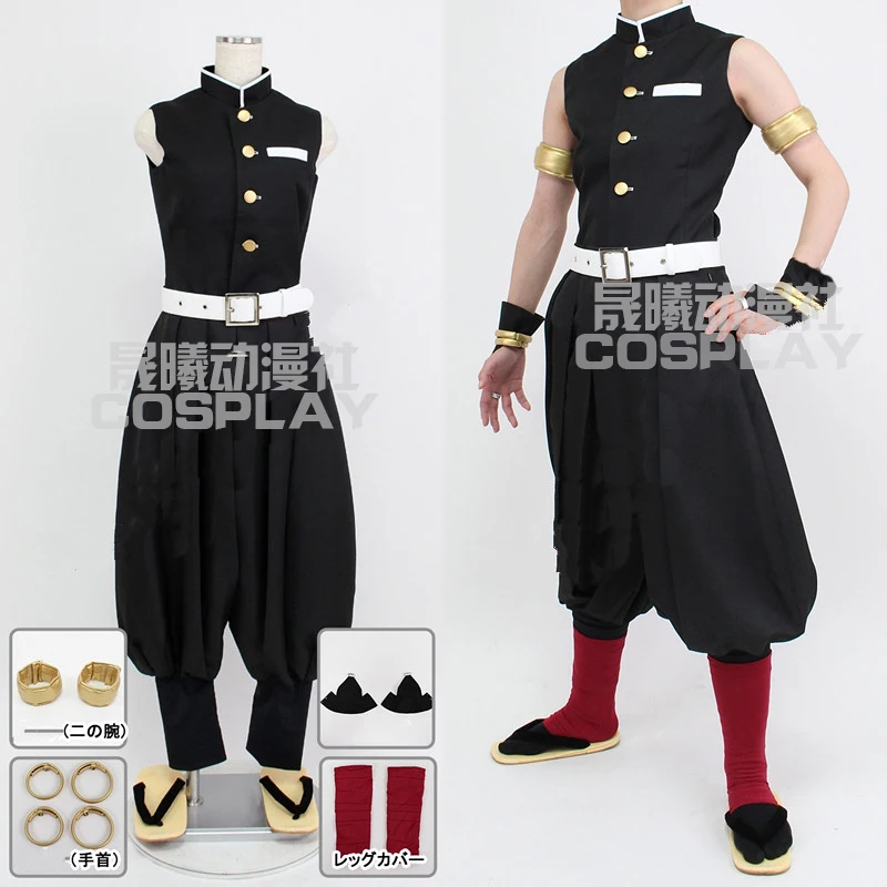 

Anime! Demon Slayer:Kimetsu no Yaiba Uzui Tengen Uniform Cosplay Costume Halloween Suit For Unisex 2019 NEW Free Shipping