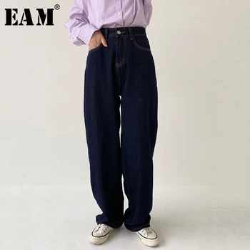 

[EAM] Dark Blue Long Leisure Denim Wide Leg Jeans New High Waist Loose Women Trousers Fashion Tide Spring Autumn 2020 1T106