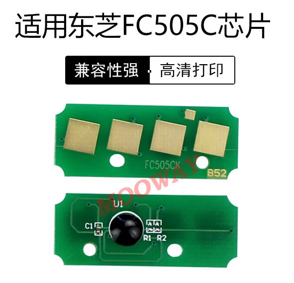 4 шт. совместимый тонер-чип для Toshiba e-studio 2000AC 2500 2505AC 3005 3505 4505 5005 FC505 T-FC505D 505E 505U 505P |