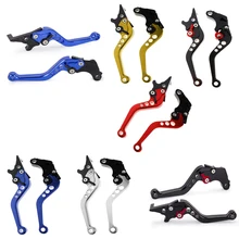 Светильник Класс светильник весят идеально применимость Рычаги Комплект Алюминий главный цилиндр тормозной муфты Подходит для Honda MSX125