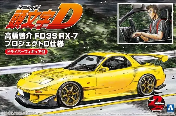 Boneco de Brinquedo Aozimento Montado Modelo 24 Carro Lnitial d Fd3s Rx-7 1 - 2 Brinquedos e hobbies