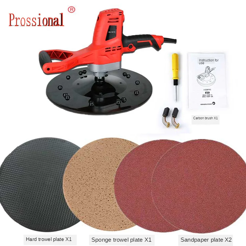 

Multifunction 220v Electric Concrete Epoxy Cement Mortar Trowel Masons Plastering Bucket Trowel Tool Wall Smoothing Polishing