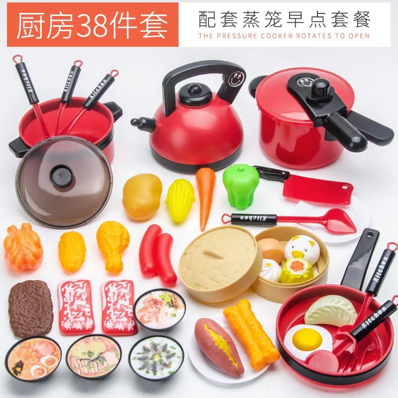 Kitchen Kitchen Kitchen Kitchen Kitchen Kitchen Kitchen Kitchen Kitchen Kitchen Kitchen Set for Small Boys and Girls - Цвет: see chart
