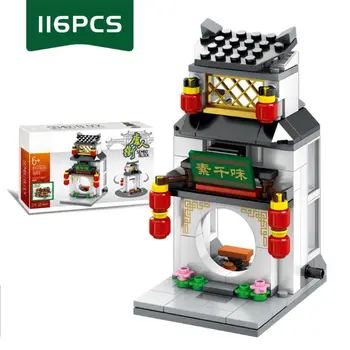 

DIY Chinese Style Chinatown Street View Architecture, Building Blocks Technic