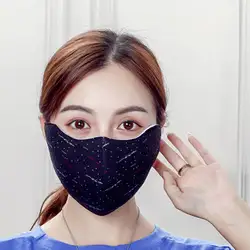Унисекс пылезащитный ветрозащитный Рот маска полосы печати моющиеся Спорт рот муфельная
