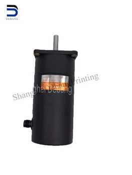 

Free shipping L2.105.1311 Gear Motor for Offset Machine CD102 SM102