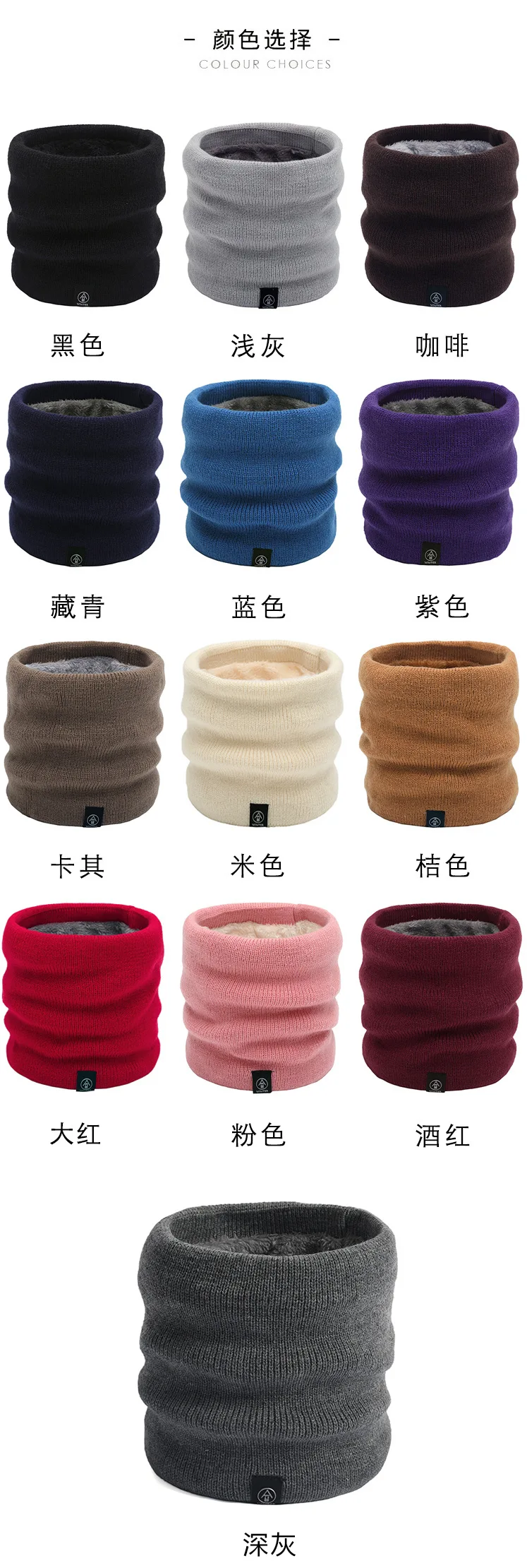 12091516578_272726280