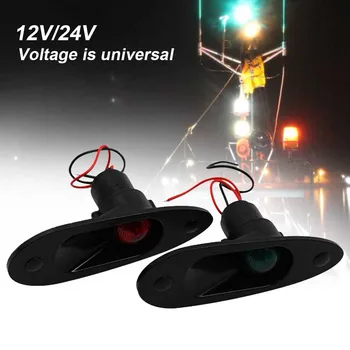 

2pcs Durable Navigation Light Waterproof Marine Boat Safe Stainless Steel Sailing Professional Side Mount Indicator Signal Led