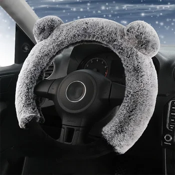 

Winter Cartoon Steering Wheel Cover Plush Fur Car Steering-Wheel Covers Auto Wheels Case Universal Size 38cm Car Accessories