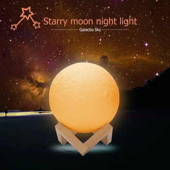 

15cm 3D Print Creative USB Rechargeable Lights 16 Colors Touch Sensor Control LED Night Light Moon Bedroom Bedside Lamps