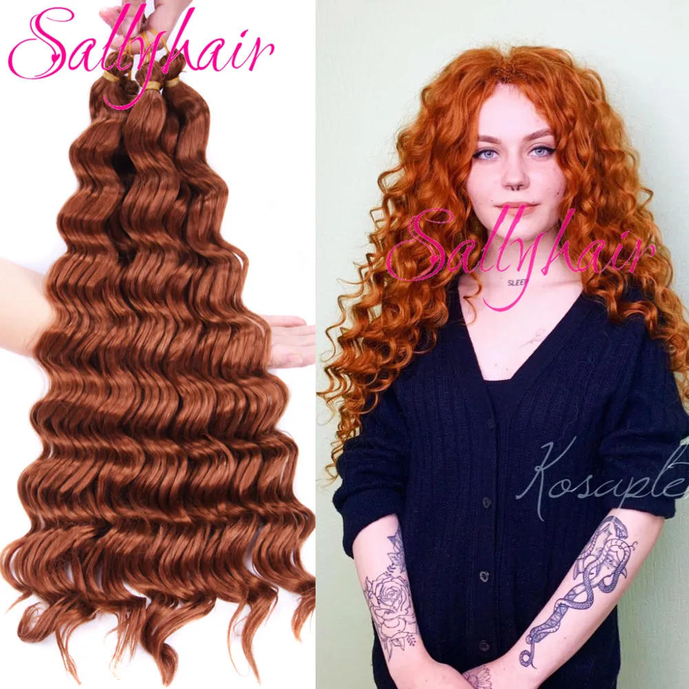 Deep bulk crochet braids hair extensions_副本