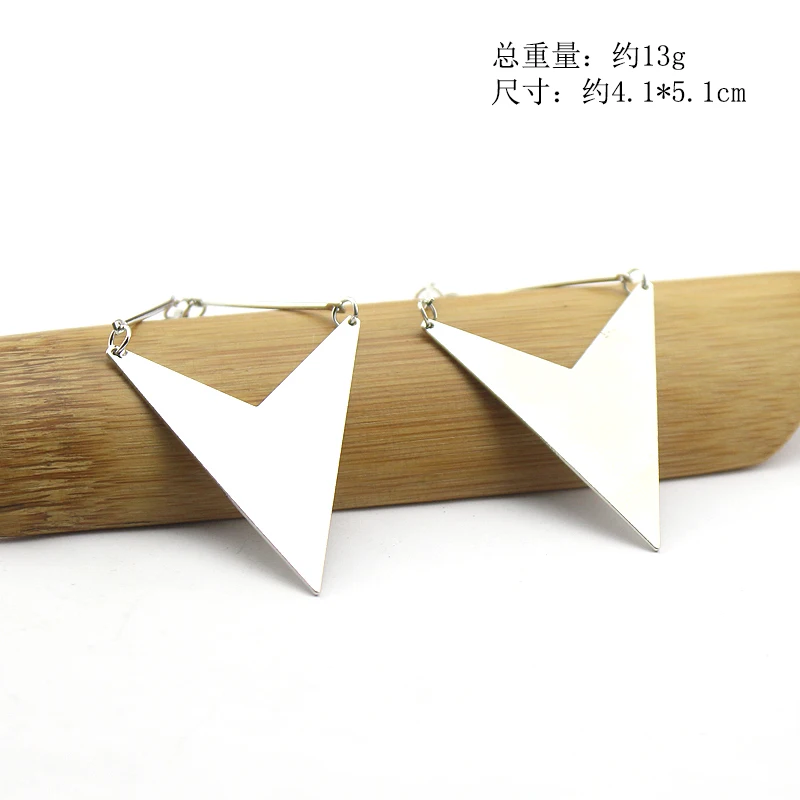 尺寸