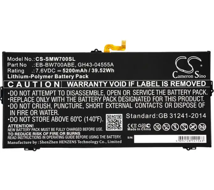 Cameron sino 5200 мА/ч, Батарея для SAMSUNG Galaxy TabPro S SM-W700 SM-W703 SM-W708 EB-BW700ABE GH43-04555A планшет Батарея