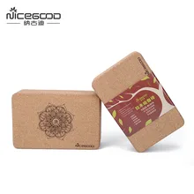 1 пара пробковых блоков для йоги с высокой плотностью для пилатеса, кирпича, для дома, растягивается, для спортзала, для формирования тела, для фитнеса, упражнений, тренировочный инструмент для йоги, кирпич