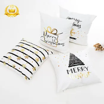 

Merry Christmas Pattern Pillow Case Home Decor Pillow Cover Christmas Decor